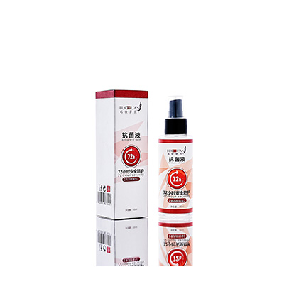 盘锦市母婴防护喷雾